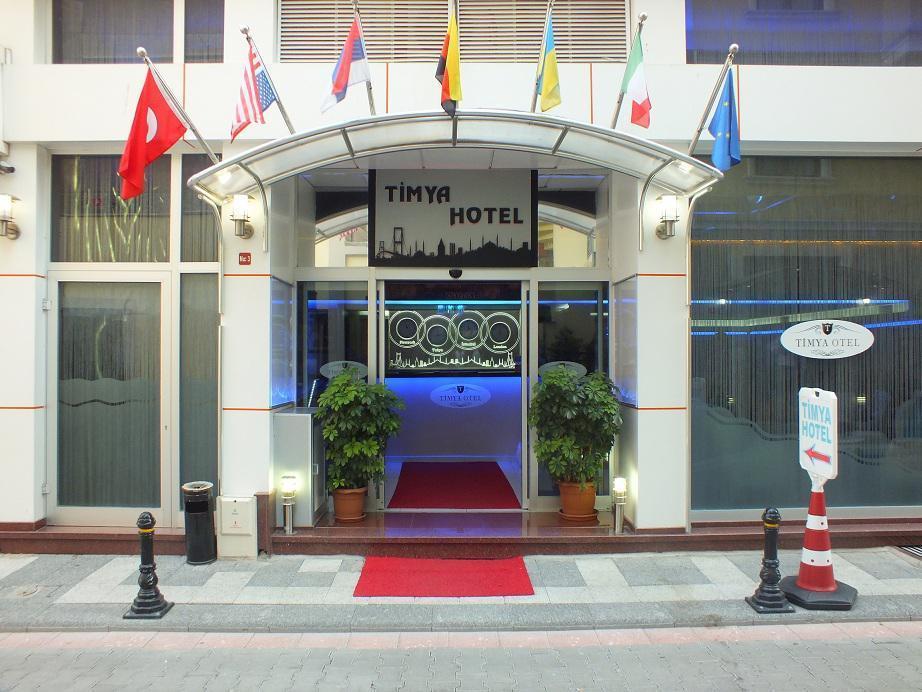 Hotel Timya Истанбул Екстериор снимка